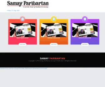 Samayparibartan.com(SAMAY PARIBARTAN) Screenshot