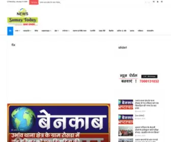 Samaytoday.com(The premium domain name) Screenshot