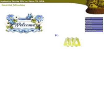 Sambandam.com(Sambandam Spinning Mills Ltd) Screenshot