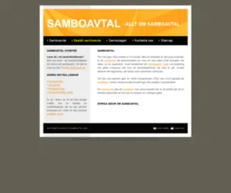 Samboavtal.com(Allt om Samboavtal) Screenshot