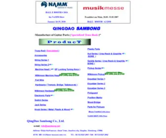 Sambong.net(SAMBONG) Screenshot