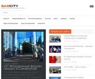 Samcity.uz(Сайт Самарканда) Screenshot