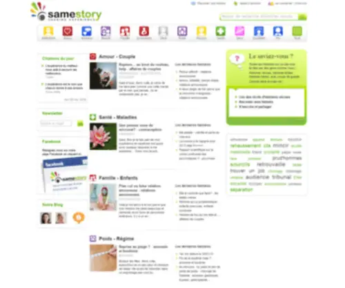 Same-Story.com(Solution de travail collaboratif au service de l'organisation) Screenshot