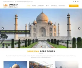 Samedayagratourbycar.com(Same Day Agra Tour by Car From Delhi) Screenshot