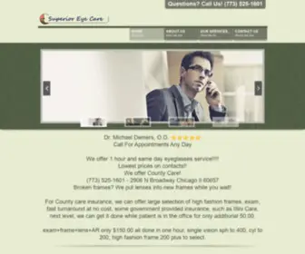 Samedayglasseschicago.com(Superior Eyecare) Screenshot