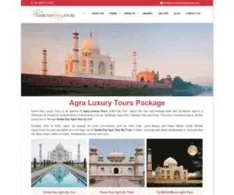 Samedayluxurytours.com(Agra Luxury Tours) Screenshot