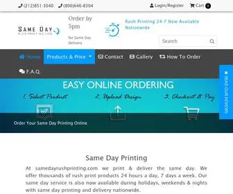 Samedayrushprinting.com(Same Day Printing) Screenshot