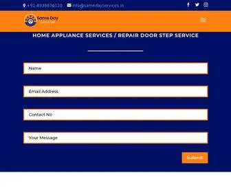 Samedayservices.in(Same Day Services) Screenshot