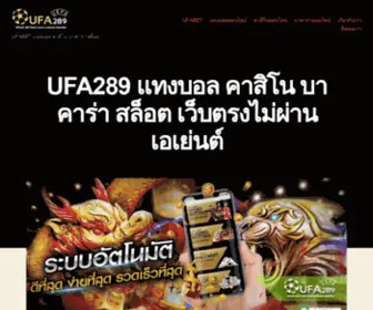 Samesake.com(365D News) Screenshot