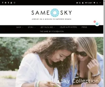 Samesky.com(SAME SKY) Screenshot