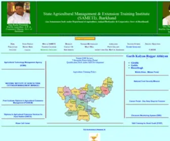 Sameti.org(SAMETI JHARKHAND) Screenshot