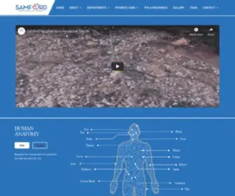 Samfordhospital.com(Samford Hospital) Screenshot