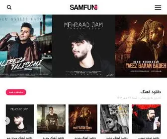 Samfuni.com(دانلود آهنگ جدید) Screenshot