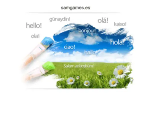 SamGames.es(SamGames) Screenshot