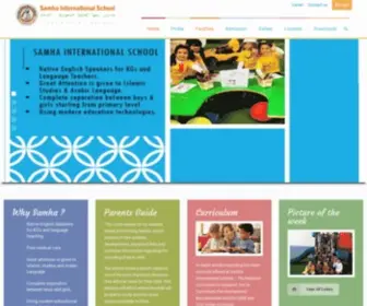 Samhaschool.com(Samha International School) Screenshot
