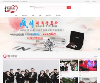 Samhoo.com.tw(酷游网址多少) Screenshot