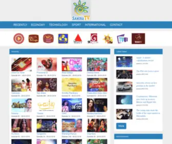 Samiratv.com(Samira TV) Screenshot