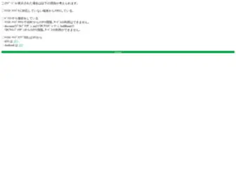 SammyQr.jp Screenshot