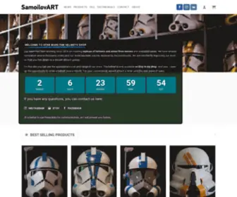 Samoilovart.com(Star Wars Fan Helmets from Russia by SamoilovArt) Screenshot