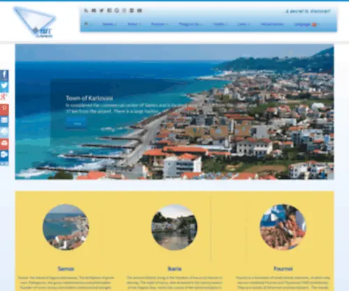 Samos.gr(Νομαρχιακή) Screenshot