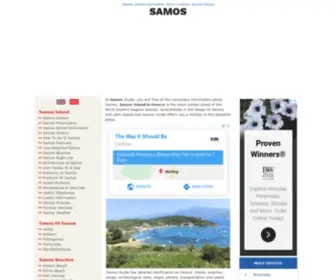 Samosguide.com(Samos Island Greece) Screenshot