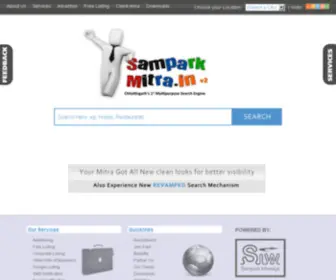 Samparkmitra.com(Raipur Yellow Pages Chhattisgarh Yellow Pages Raipur Local Business Chhattisgarh Local Business Raipur Search Engine) Screenshot