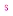 Samphirecommunications.com Favicon