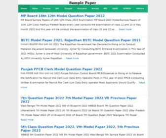 Sample-Paper.in(Sample Paper) Screenshot