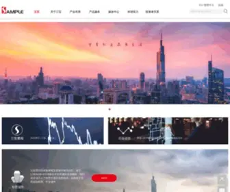 Sampletech.com.cn(三宝科技) Screenshot