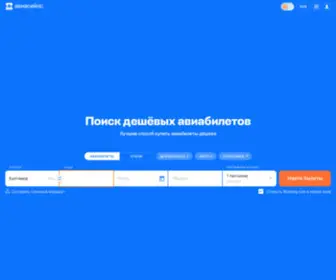 Sampletools.ru(сэмплы) Screenshot