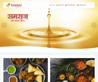 Samrajoil.com(Salasar Balaji Industries) Screenshot