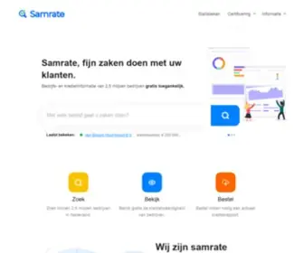 Samrate.com(Gratis alle bedrijfsgegevens toegankelijk op Samrate) Screenshot