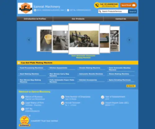 Samratmachinery.com(Samrat Machinery) Screenshot
