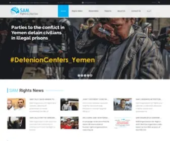 Samrl.org(منظمة سام) Screenshot