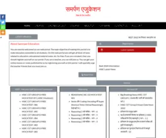 Samrpan.in(You are warmly welcomed on our web portal. The main objective of making this portal) Screenshot