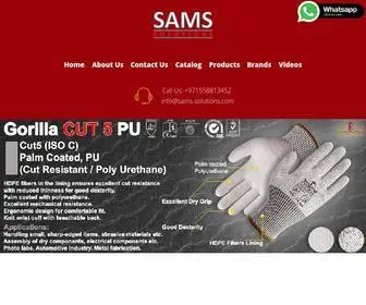 Sams-Solutions.com(SAMS Solutions) Screenshot