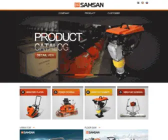 Samsan.pro(SAMSAN) Screenshot