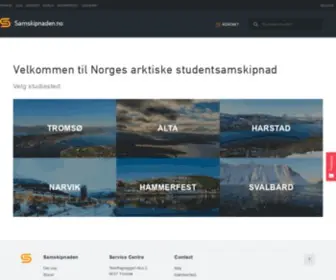 Samskipnaden.no(Norges arktiske studentsamskipnad) Screenshot