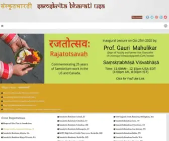 Samskritabharatiusa.org(संस्कृतभारती) Screenshot