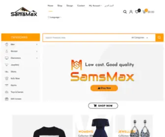 Samsmax.com(Home) Screenshot