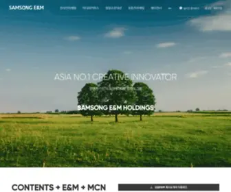 Samsongenm.com(SAMSONG E&M) Screenshot