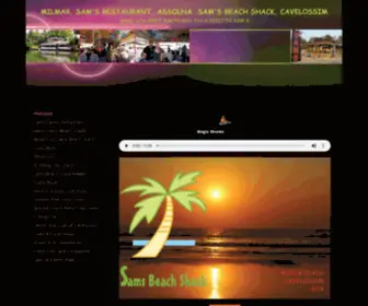 Samsshackgoa.com(MILMAR, SAM'S RESTAURANT) Screenshot