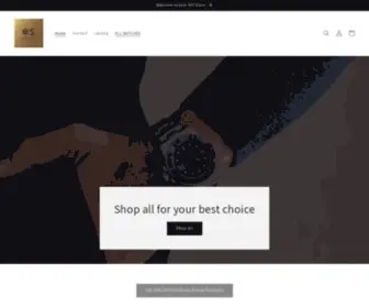 Samstifshop.com(Sam Stif Shop) Screenshot