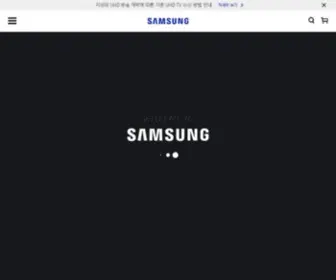 Samsung.co.kr(삼성그룹) Screenshot