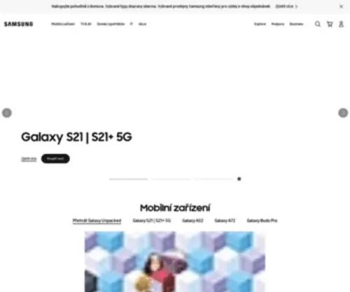 Samsung.cz(New URL) Screenshot