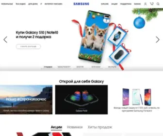 Samsung.ru(Samsung РОССИЯ) Screenshot