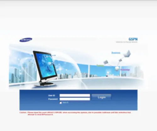 Samsungcsportal.com(GSPN) Screenshot