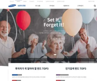 Samsungfund.com(삼성자산운용) Screenshot