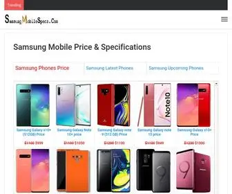 Samsungmobilespecs.com(Samsung Mobile Price & Specs) Screenshot