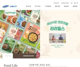 Samsungwelstory.com(삼성웰스토리) Screenshot